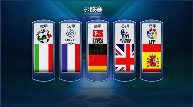 和選手一個