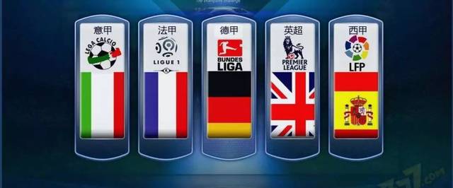 为每一场比 为每一场比