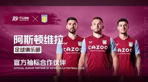 憑國際名氣 憑國際名氣